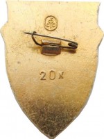 Badge  