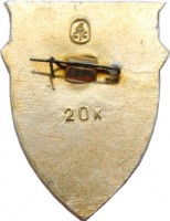 Badge  