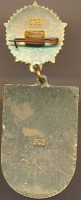 Badge  