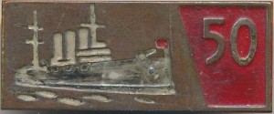 Badge  