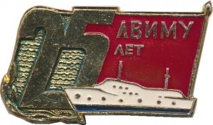 Badge  