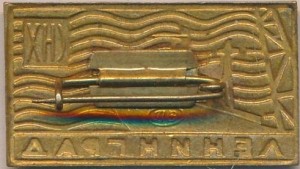 Badge  