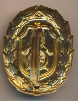 Нагрудный знак Пожарный знак в золоте за повторные достижения, Бавария 