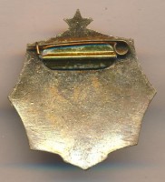 Badge  