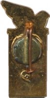Нагрудный знак Голубь мира. Москва  