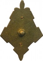 Badge  
