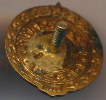 Нагрудный знак Третий юношеский разряд 