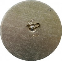 Нагрудный знак ЧЕМПИОНАТ ЕВРОПЫ ПО БОРЬБЕ ЛЕНИНГРАД FILA 1976 