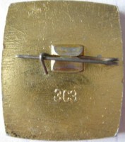 Нагрудный знак Лыжи, приз имени Кирова 1973 г. 