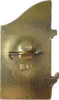 Нагрудный знак Спартакиада Ленинград 1917-1967 