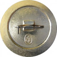 Нагрудный знак Кандалакша 1992 