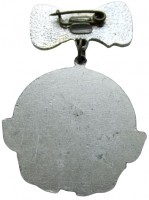 Badge  