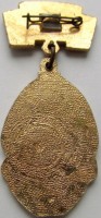 Нагрудный знак Колхоз Красная Заря, Сахалин 