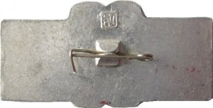 Badge  