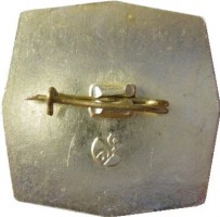 Нагрудный знак Областной конкурс парикмахеров Челябинск 1974 г. 