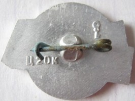 Badge  