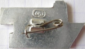 Badge  