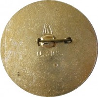 Badge  