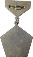 Badge  