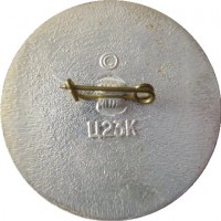 Badge  