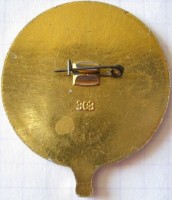Badge  