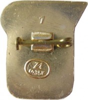 Badge  