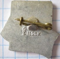 Badge  