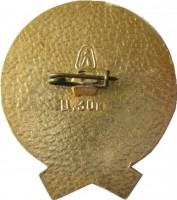 Badge  