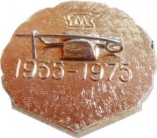Badge  