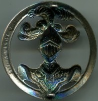 Нагрудный знак Бронекавалерия 