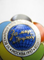 Badge  