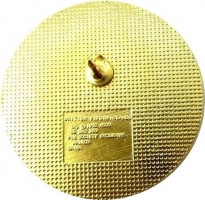 Нагрудный знак Олимпийский комитет, Британские Виргинские острова 1996  