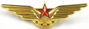 Badge  