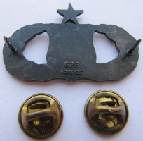 Нагрудный знак Старший диспетчер 