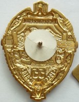 Badge  