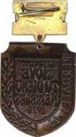 Badge  