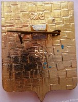 Badge  