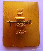 Badge  