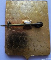 Badge  