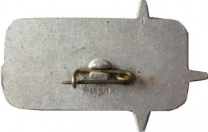 Badge  