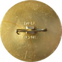 Badge  