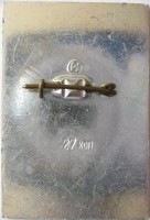 Badge  