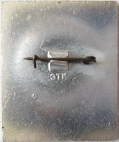Badge  