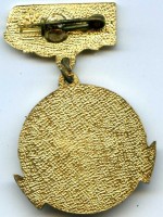 Badge  