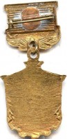 Badge  