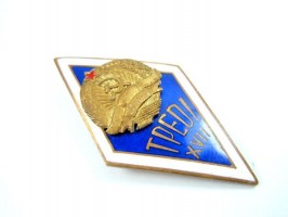 Badge  