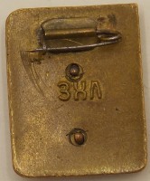Badge  