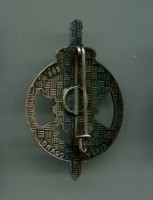 Нагрудный знак Военный инструктор вождения автомобиля 