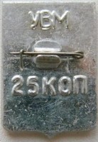 Badge  