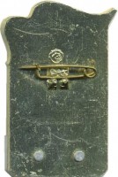 Badge  